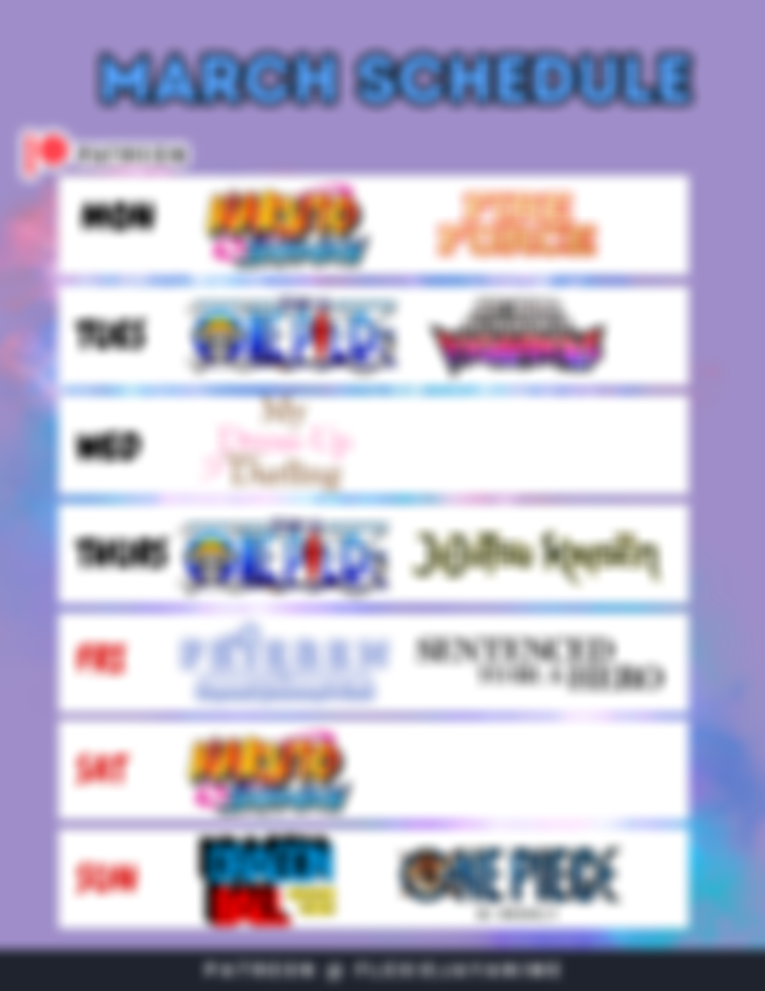 NEW 2026 MARCH SCHEDULE!!!