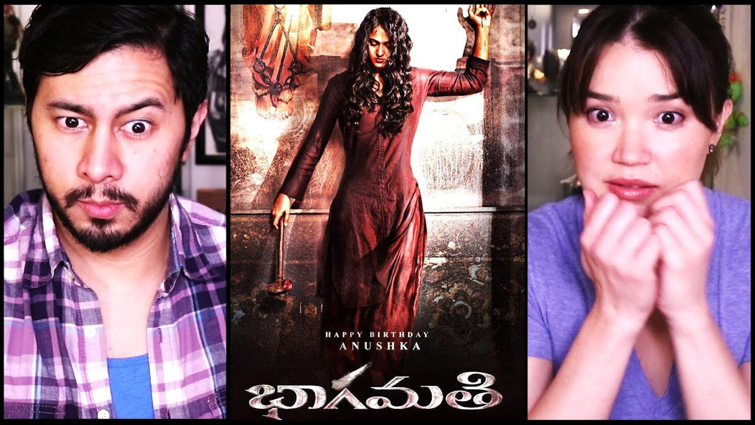 BHAAGAMATHIE | Trailer Reaction!