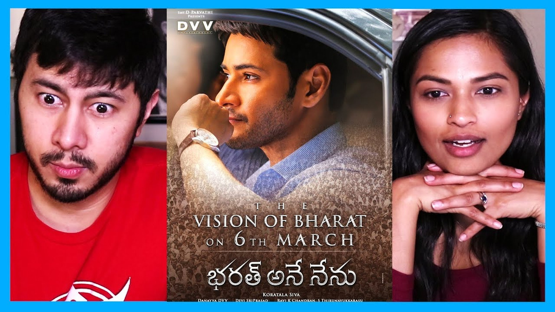 THE VISION OF BHARAT | Mahesh Babu | Bharat Ane Nenu | Teaser Reaction!