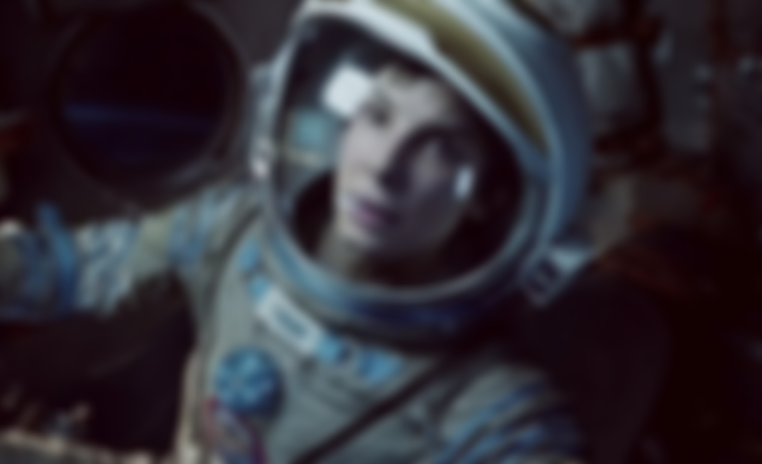 [GRAVITY] Reaction & Thoughts