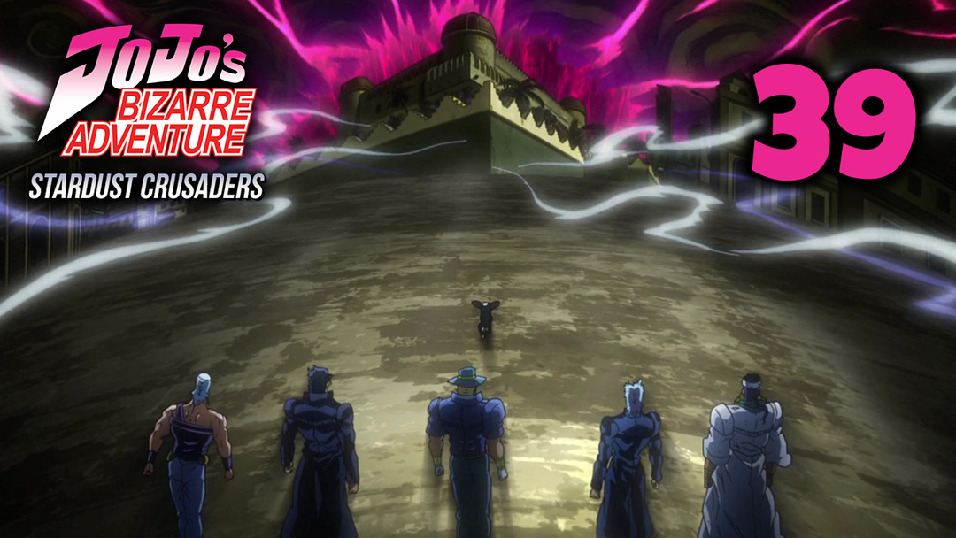 JJBA Stardust Crusaders - Ep 39 - The Guardian of Hell, Pet Shop, Part 2 (UNCUT REACTION)
