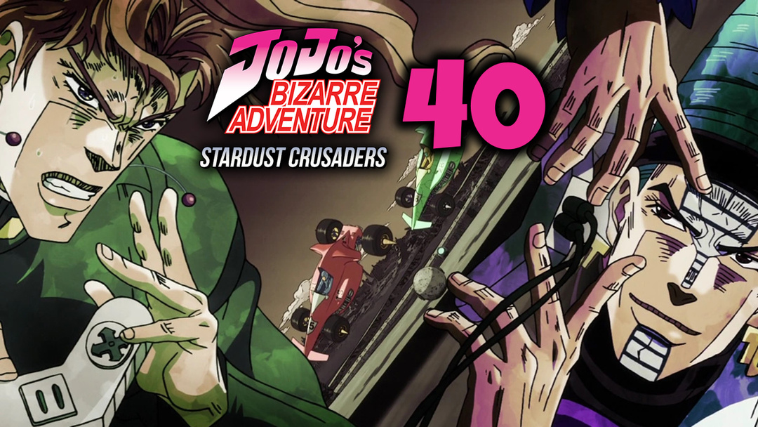 JJBA Stardust Crusaders - Ep 40 - D'Arby the Player, Part 1 (UNCUT REACTION)