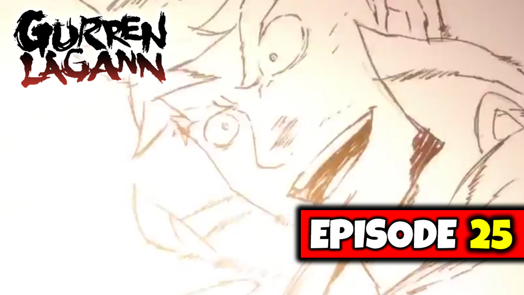 Gurren Lagann - Episode 25 "I Accept Your Last Wish" (UNCUT REACTION)