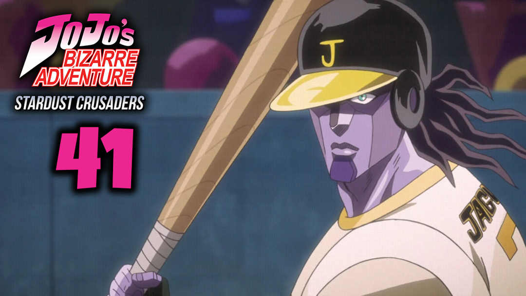 JJBA Stardust Crusaders - Ep 41 - D'Arby the Player, Part 2 (UNCUT REACTION)