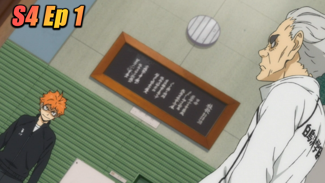Haikyu!! S4 Ep 1