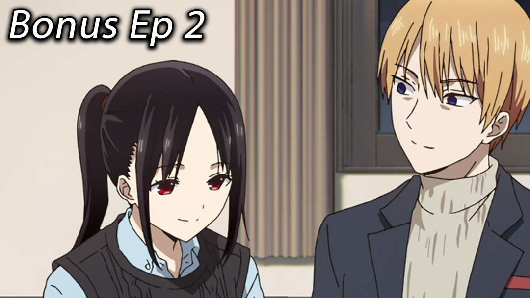 Love is War: E2 - The ABCs of Men and Women | Kaguya Wants to Talk | Kaguya Wants to See Them Off