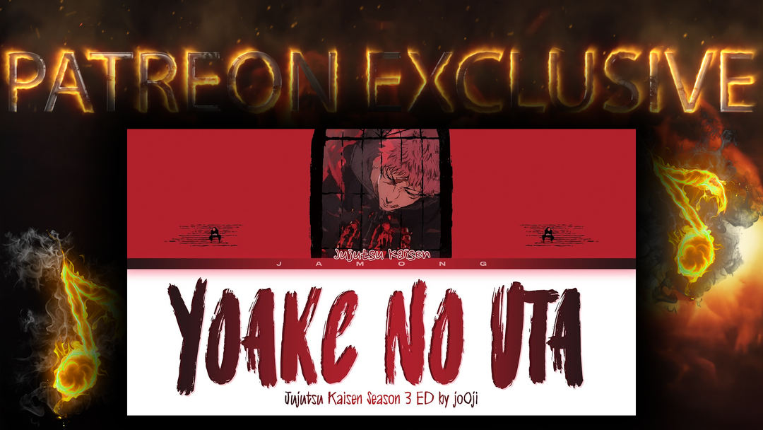 Jujutsu Kaisen Season 3 - Ending FULL "Yoake no Uta" by jo0ji