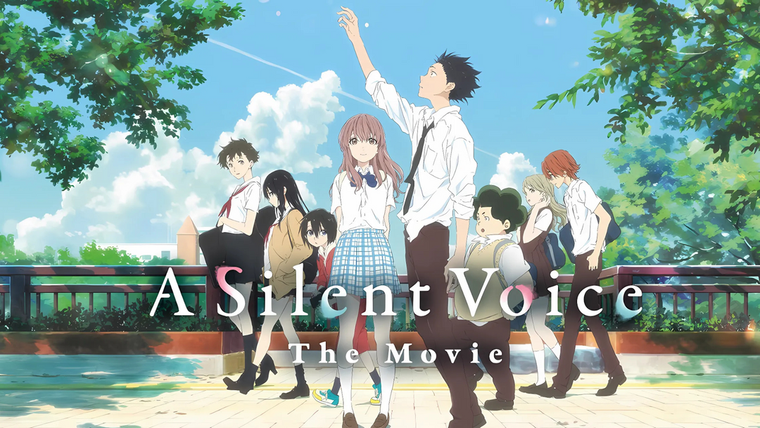 Full Length | A Silent Voice