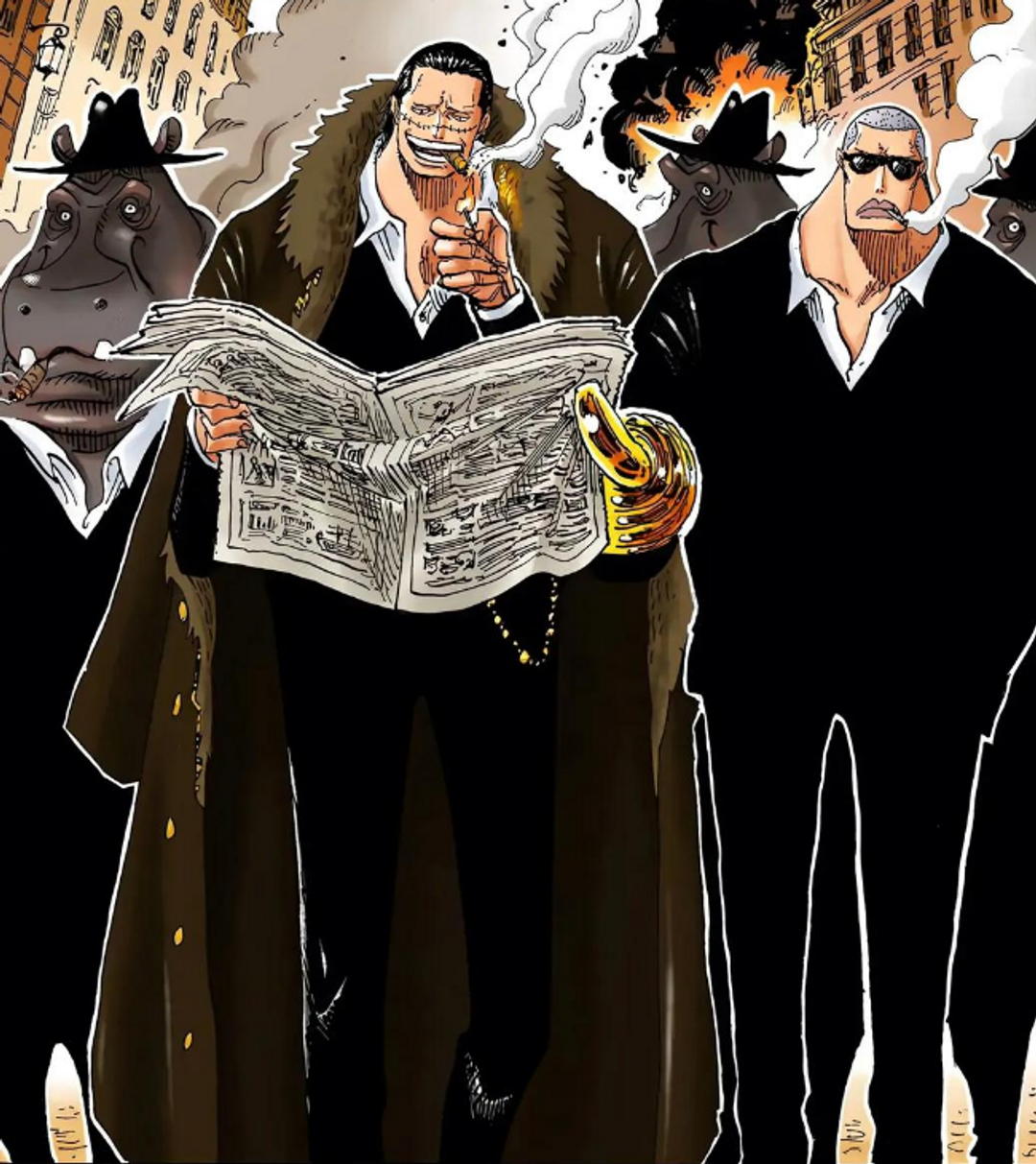 SBS | One Piece | Animal Theater 11