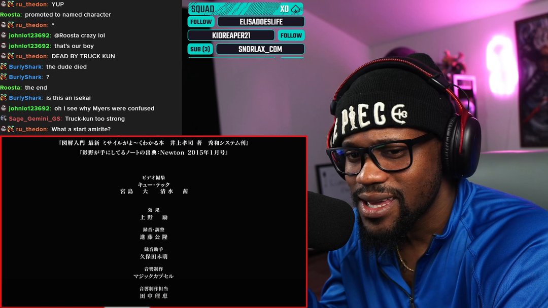 The Eminence in Shadow E1