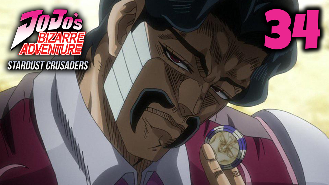 JJBA Stardust Crusaders - Ep 34 - D'Arby the Gambler, Part 1 (UNCUT REACTION)