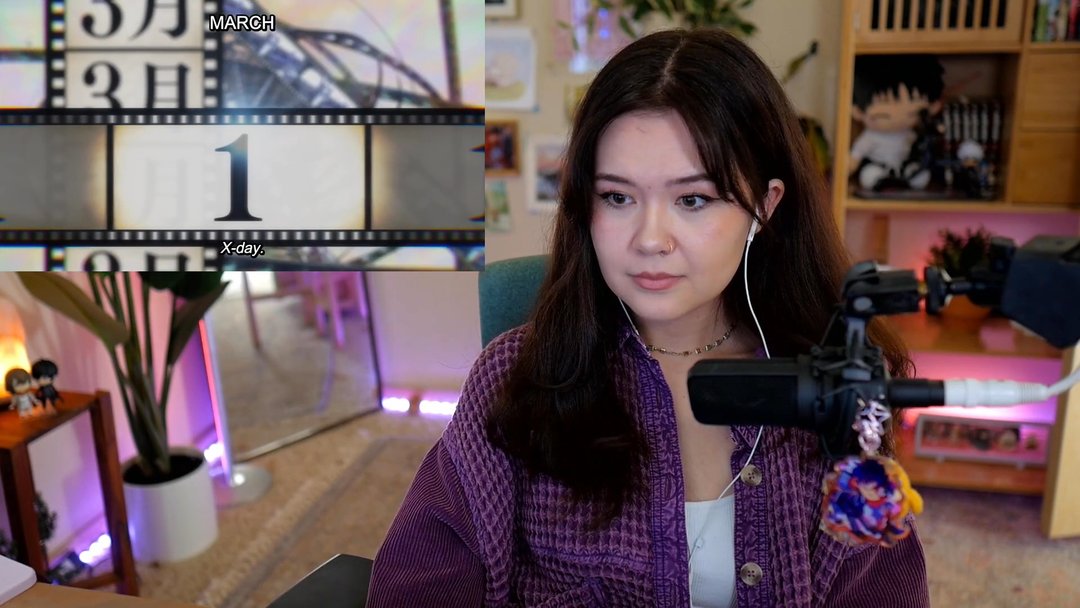 ERASED EP4 REACTION [early access]