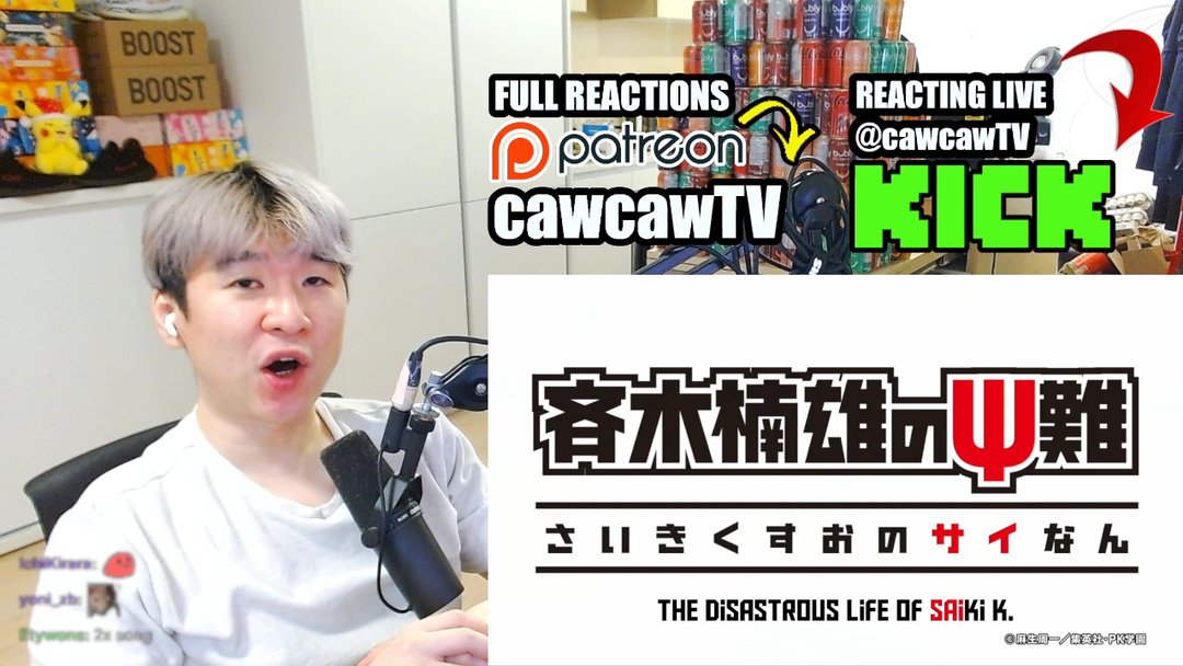 Disastrous Life of Saiki Ep13