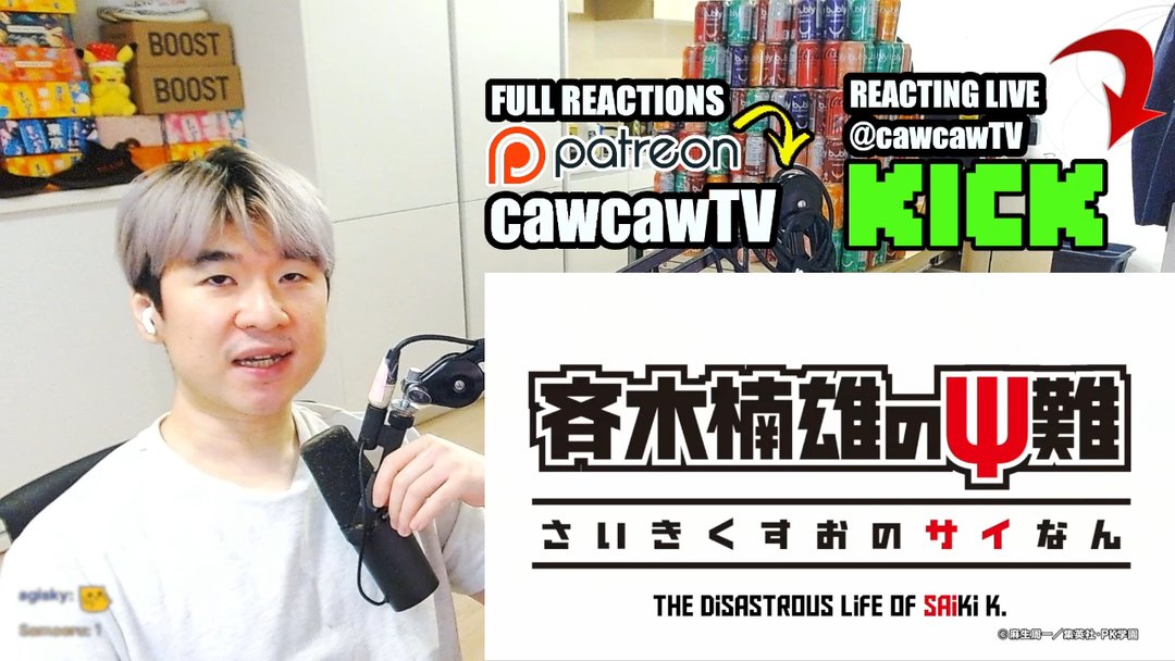 Disastrous Life of Saiki Ep16