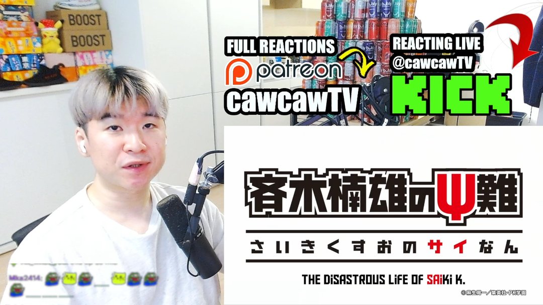 Disastrous Life of Saiki Ep17