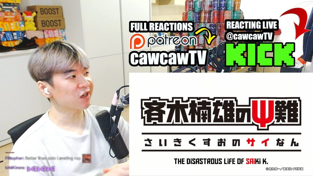 Disastrous Life of Saiki Ep19