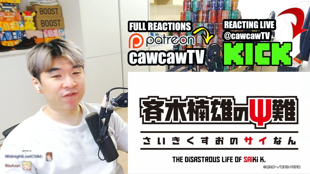 Disastrous Life of Saiki Ep20