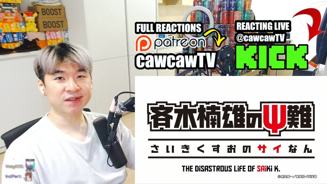 Disastrous Life of Saiki Ep 21