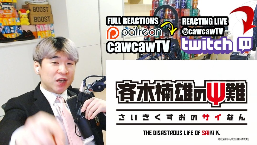 Disastrous Life of Saiki Ep24