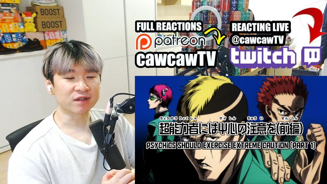 Disastrous Life of Saiki S2 Ep9