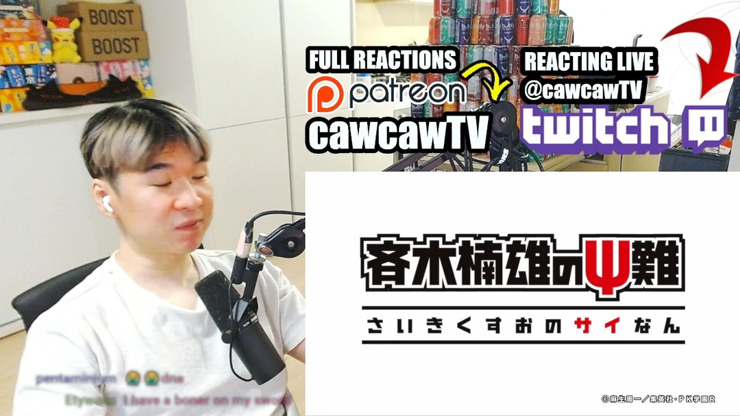 Disastrous Life of Saiki Reawakened 2