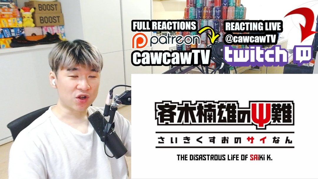 Disastrous Life of Saiki Reawakened 4