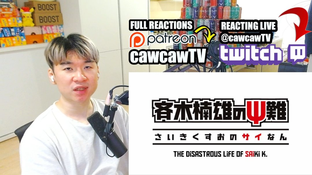 Disastrous Life of Saiki Reawakened 5