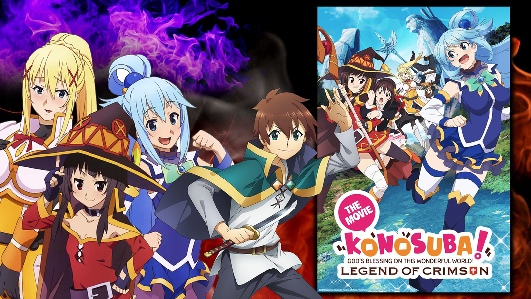 Konosuba Movie: God's blessing on this wonderful world!- Legend of Crimson