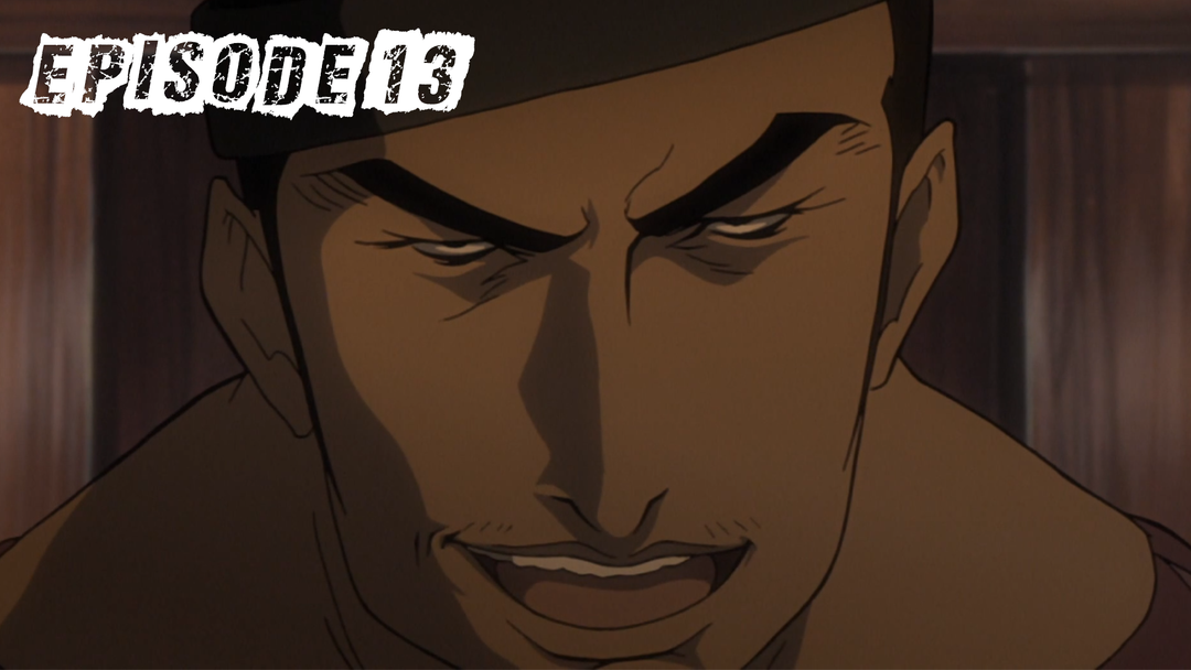Samurai Champloo Ep 13