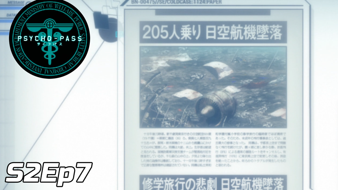Psycho Pass S2 Ep 7