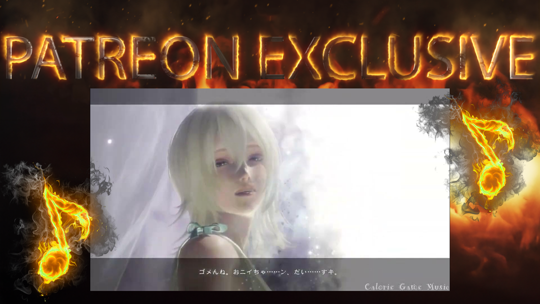 NieR Replicant OST - Shadowlord