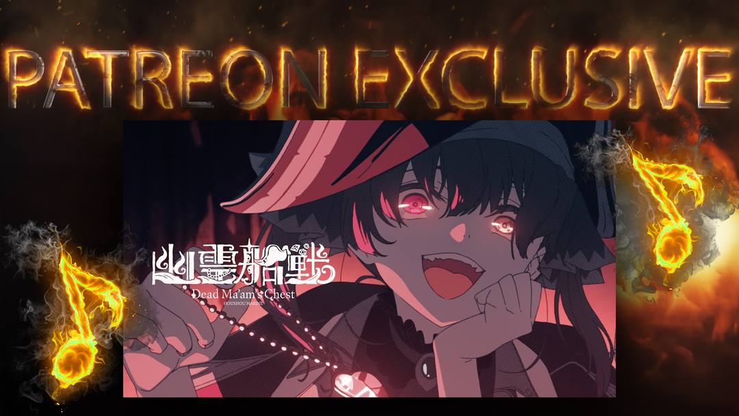 【original anime MV】Dead Ma’am’s Chest【hololive/Houshou Marine】