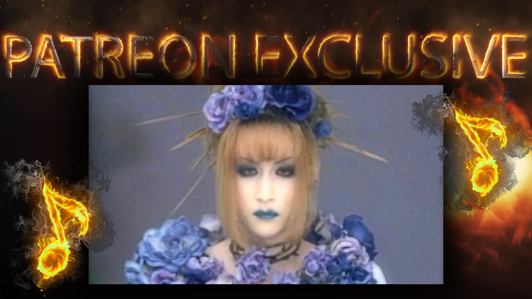 MALICE MIZER - Au Revoir オルヴォワール (OFFICIAL MUSIC VIDEO)