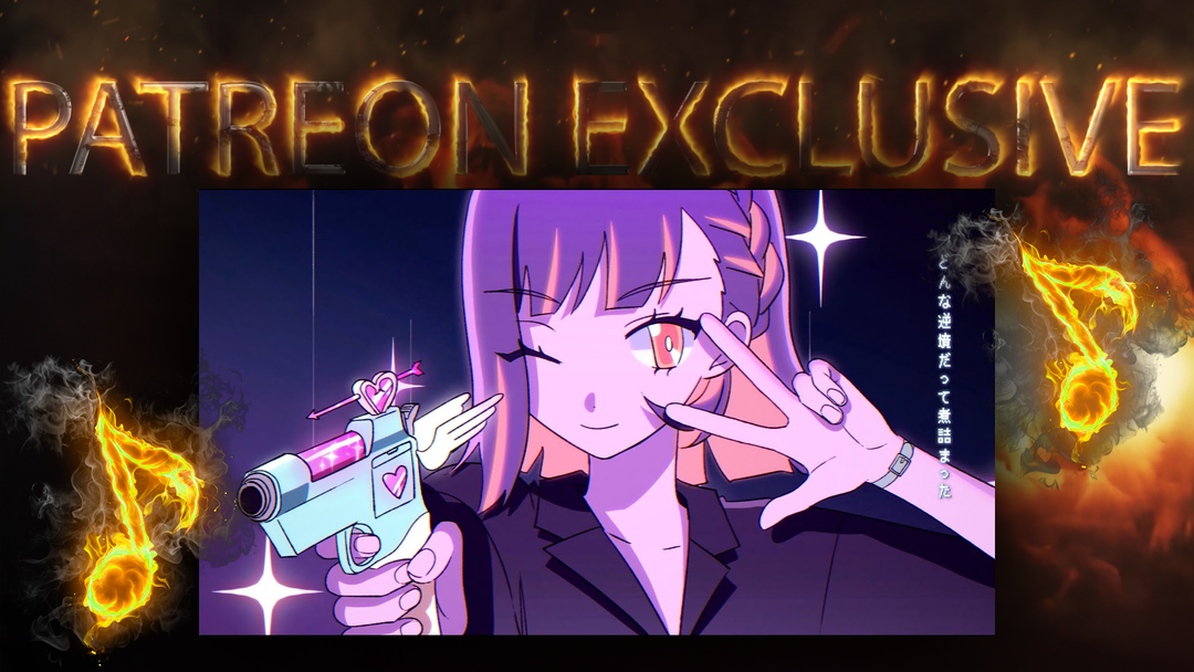 ZUTOMAYO - MIRROR TUNE (Music Video)