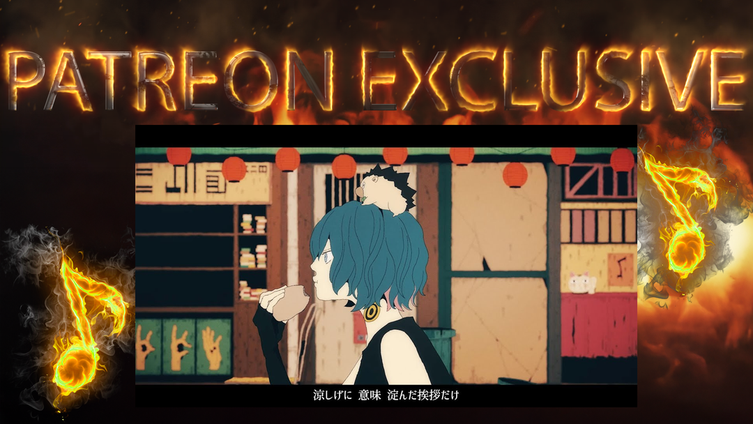 ずっと真夜中でいいのに。『こんなこと騒動』MV